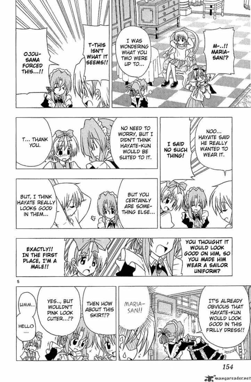 Hayate The Combat Butler Chapter 8 Page 9