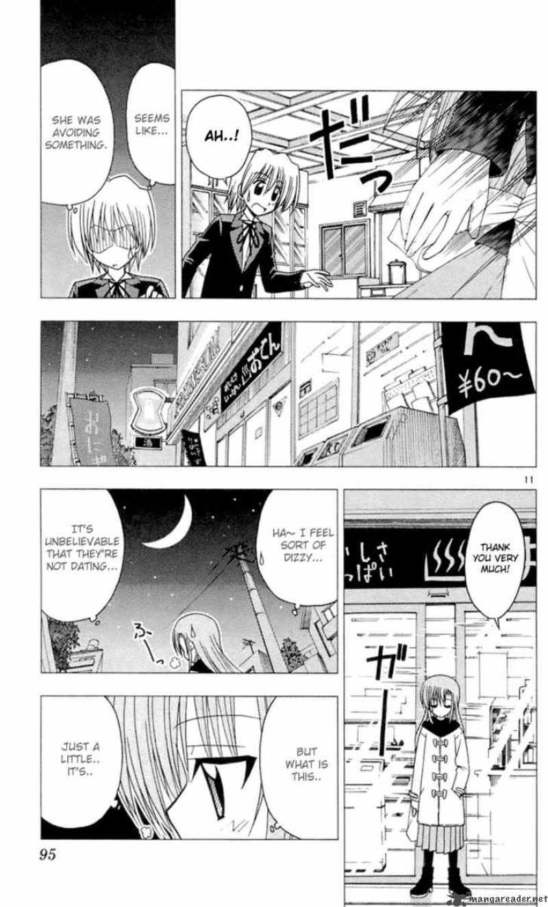 Hayate The Combat Butler Chapter 80 Page 14