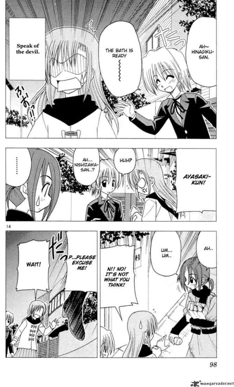 Hayate The Combat Butler Chapter 80 Page 17