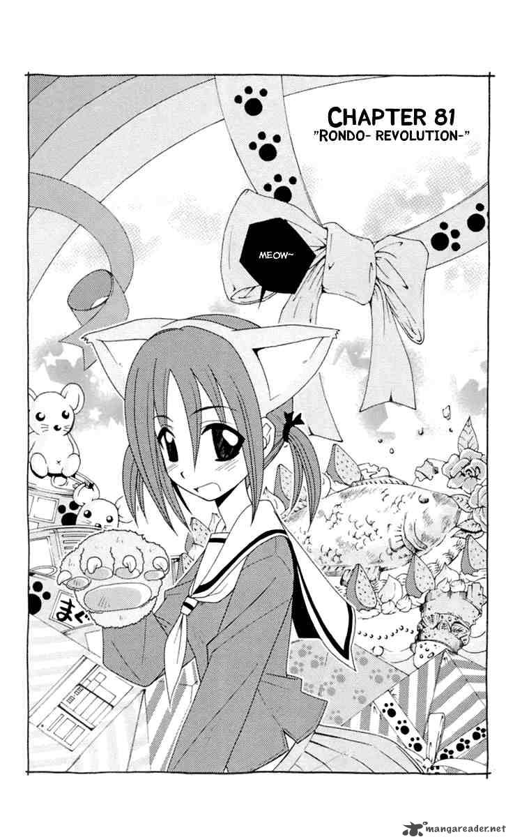 Hayate The Combat Butler Chapter 81 Page 1