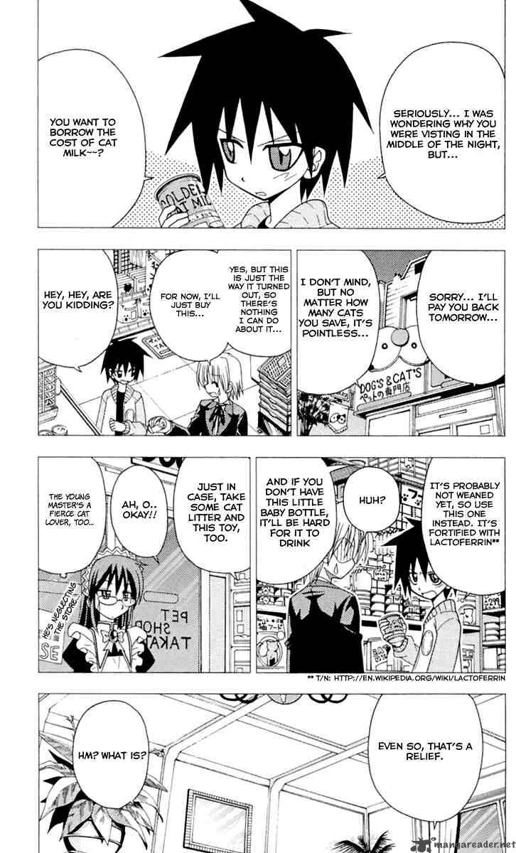 Hayate The Combat Butler Chapter 81 Page 7