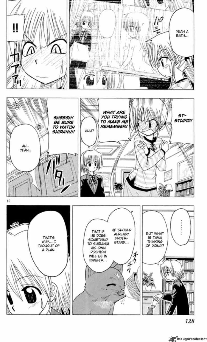 Hayate The Combat Butler Chapter 82 Page 13