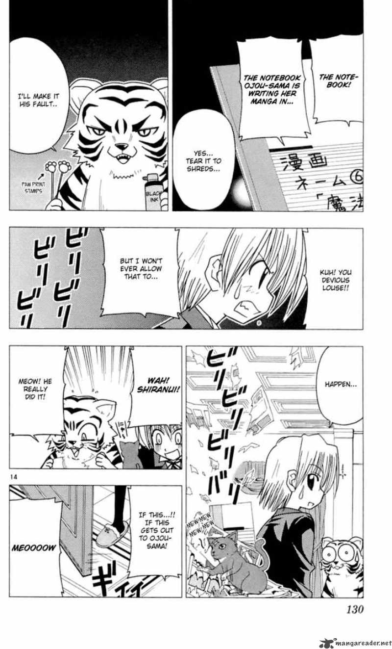 Hayate The Combat Butler Chapter 82 Page 15