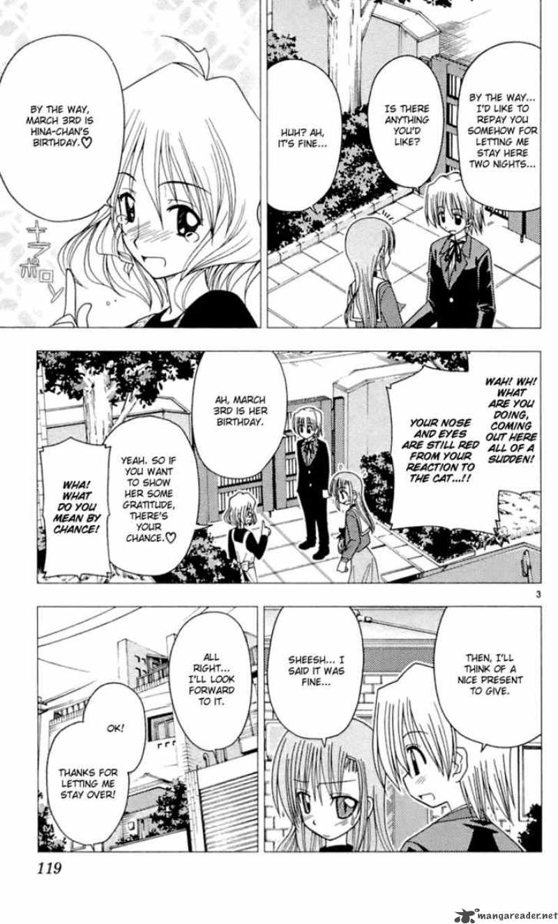 Hayate The Combat Butler Chapter 82 Page 4