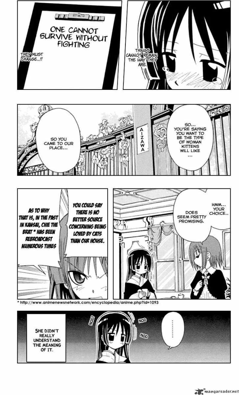 Hayate The Combat Butler Chapter 83 Page 10