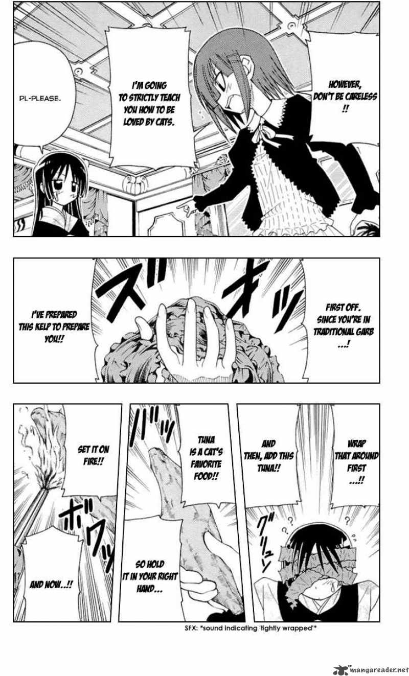 Hayate The Combat Butler Chapter 83 Page 11