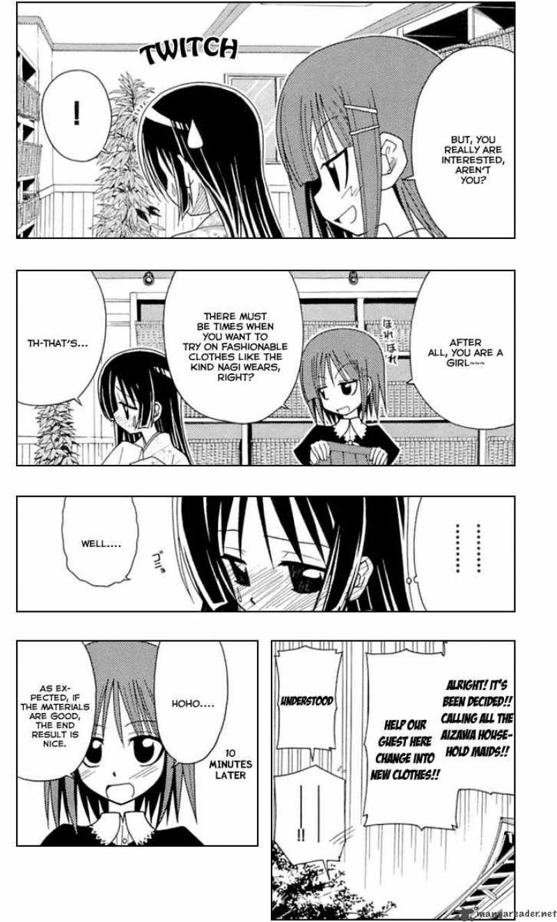 Hayate The Combat Butler Chapter 83 Page 13