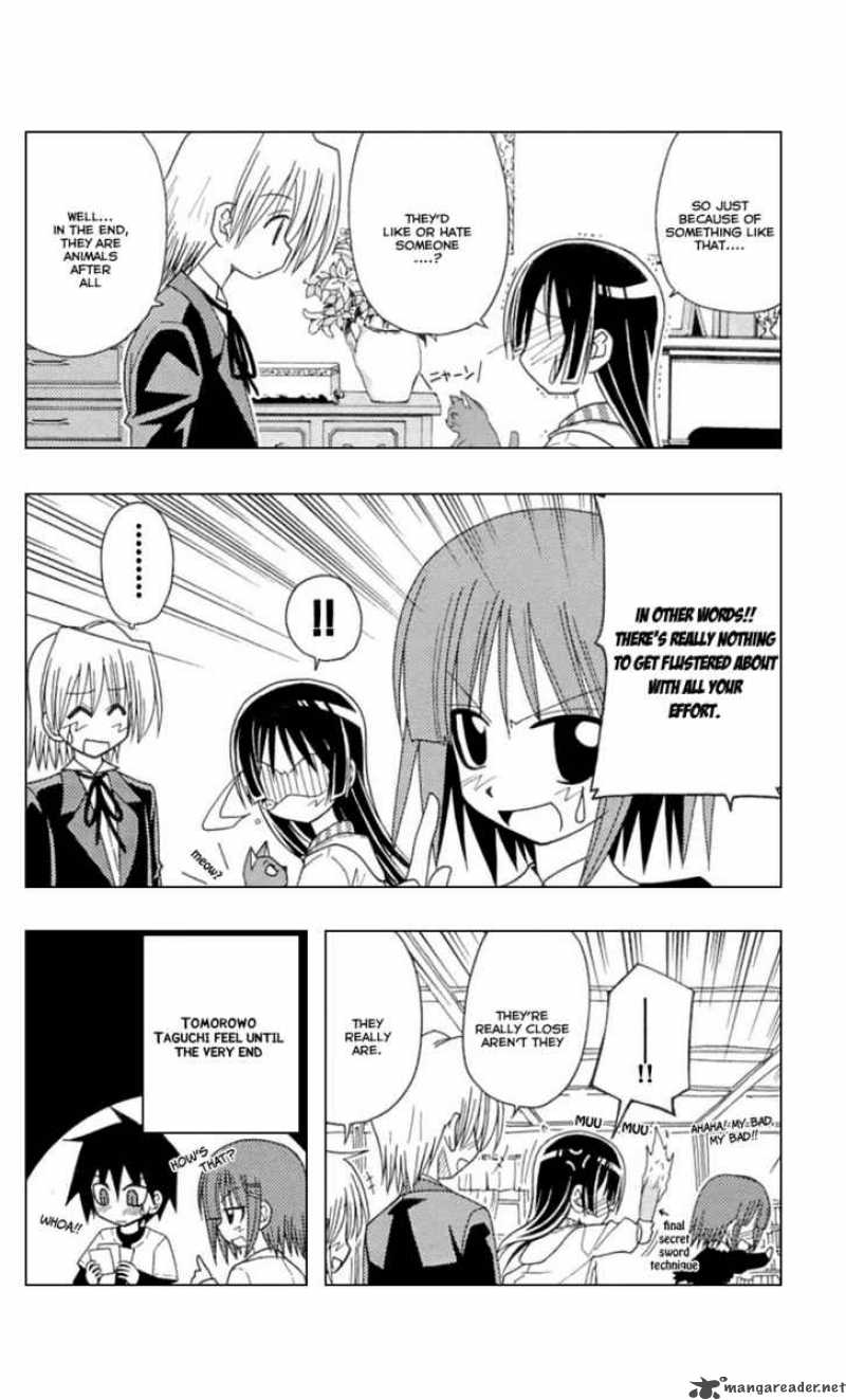 Hayate The Combat Butler Chapter 83 Page 17
