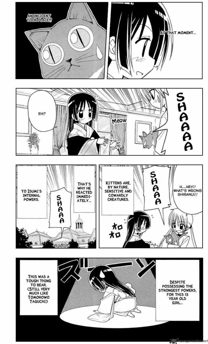 Hayate The Combat Butler Chapter 83 Page 8
