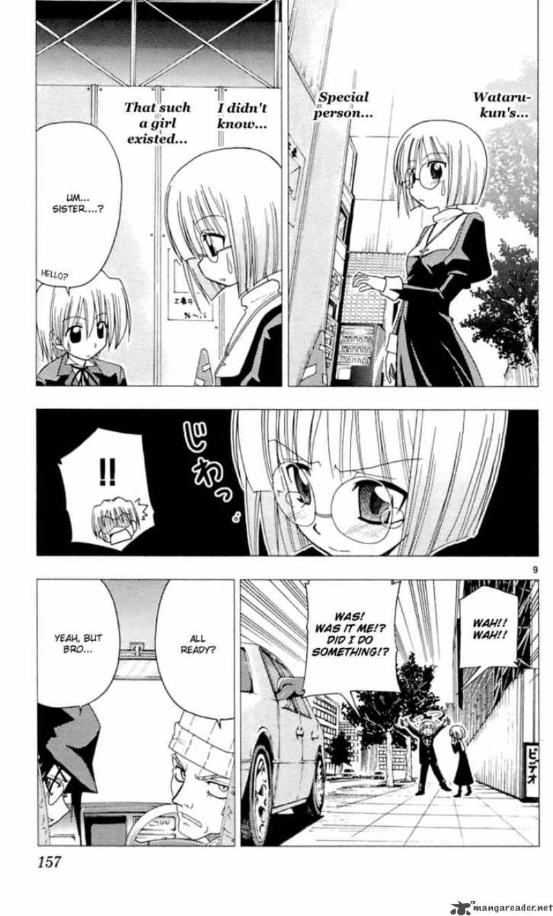 Hayate The Combat Butler Chapter 84 Page 10