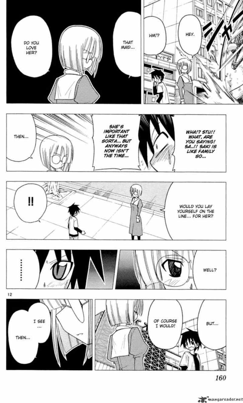 Hayate The Combat Butler Chapter 84 Page 13