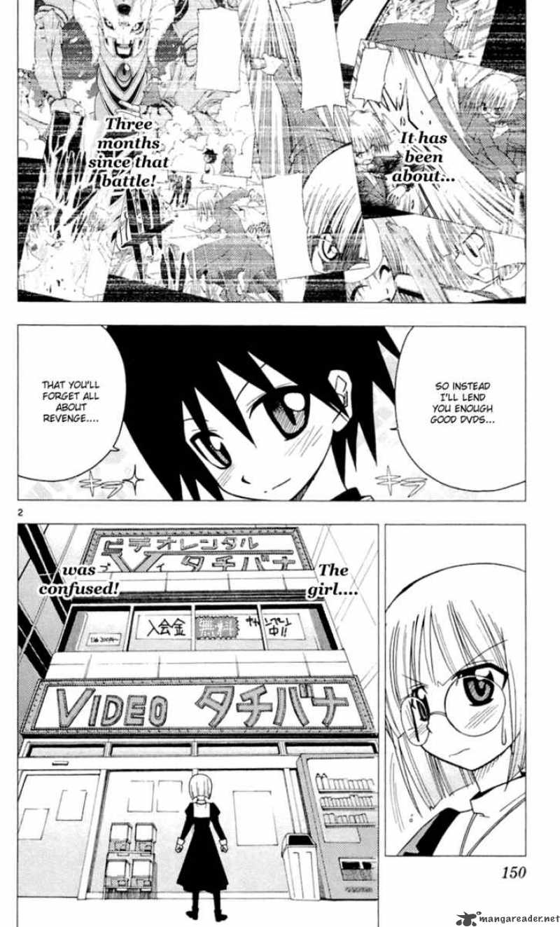 Hayate The Combat Butler Chapter 84 Page 3