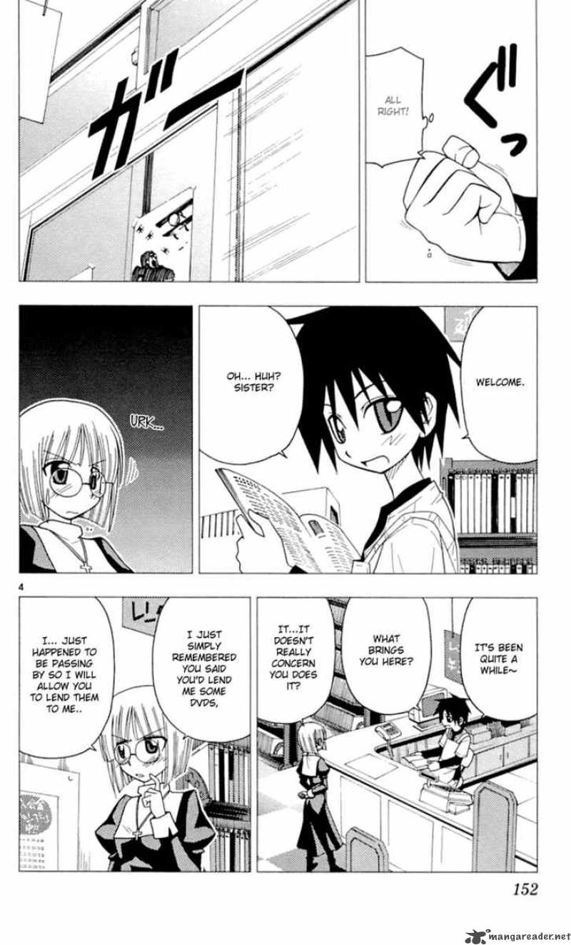 Hayate The Combat Butler Chapter 84 Page 5