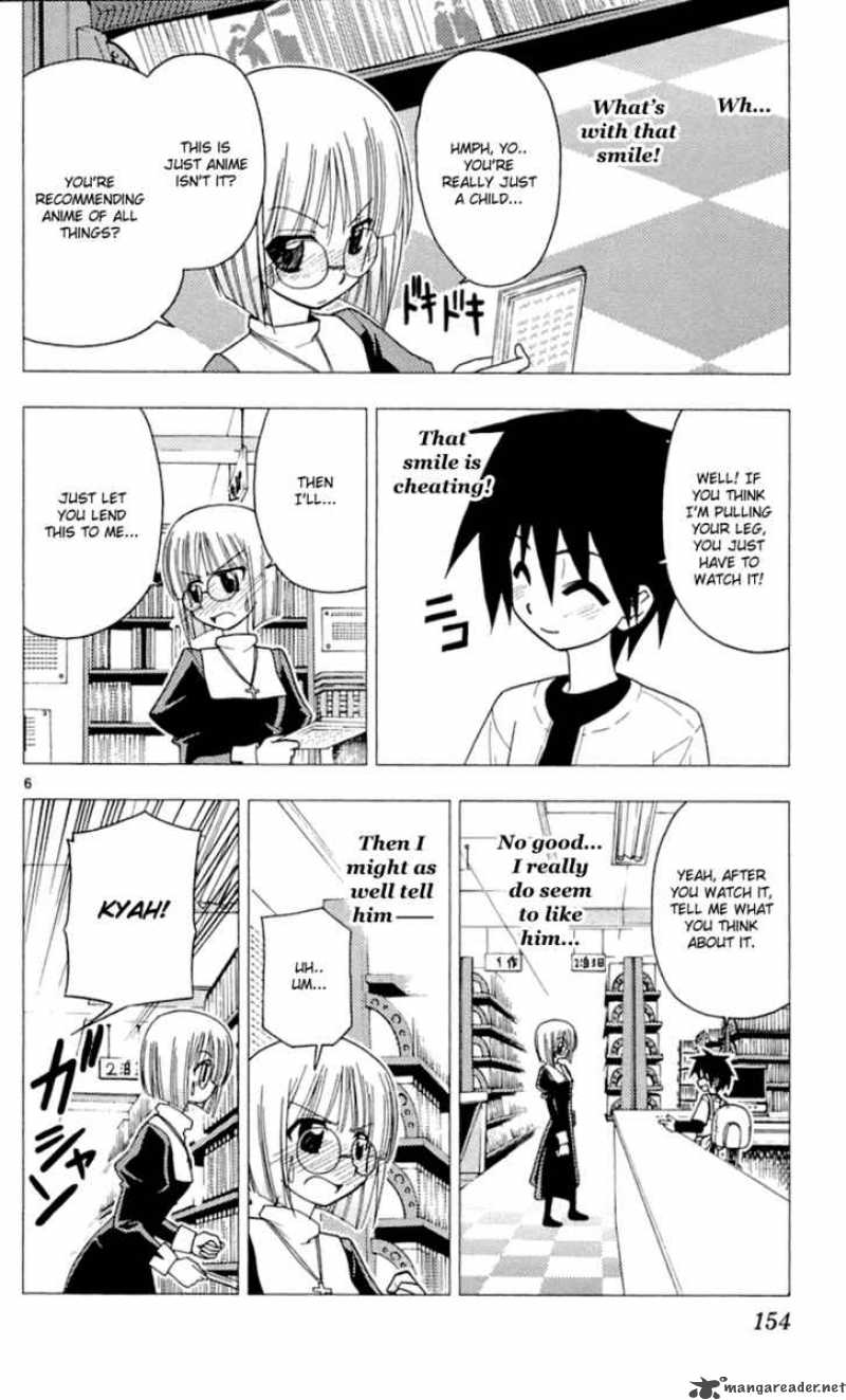 Hayate The Combat Butler Chapter 84 Page 7