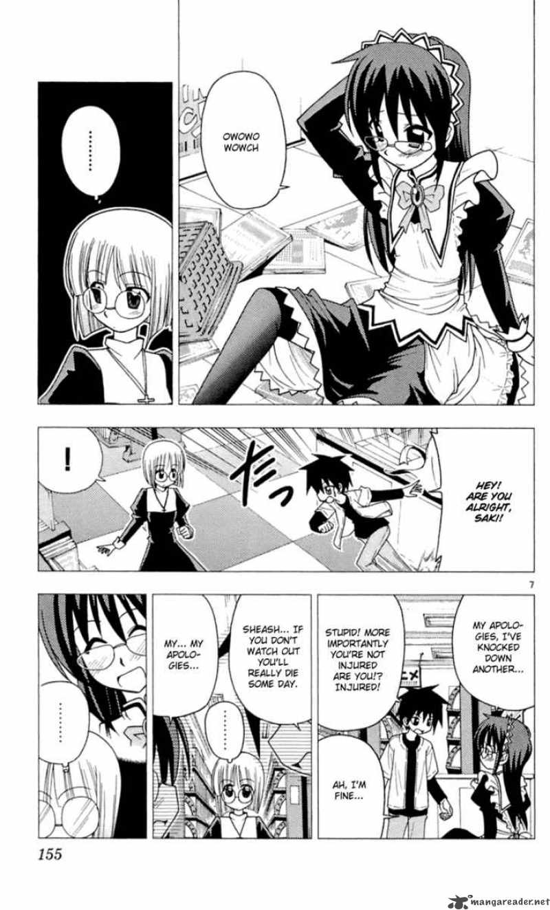 Hayate The Combat Butler Chapter 84 Page 8