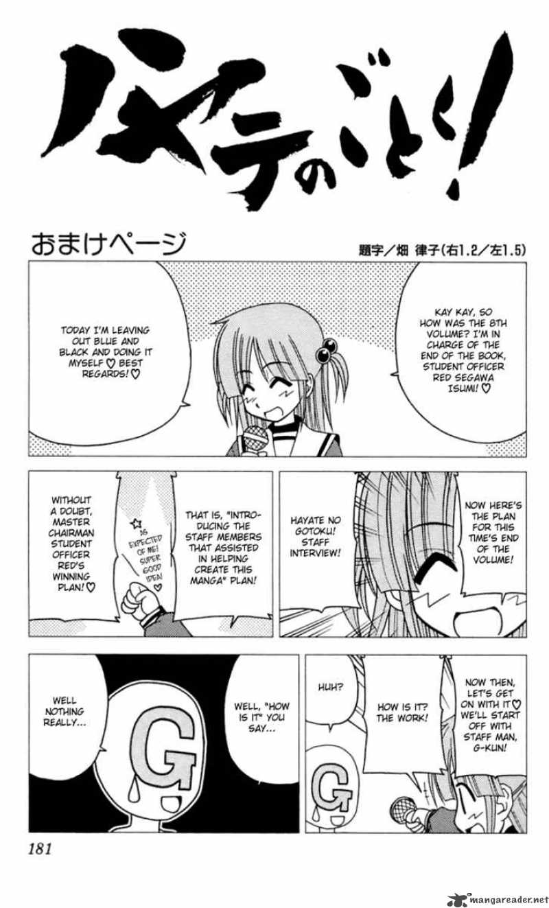 Hayate The Combat Butler Chapter 85 Page 18