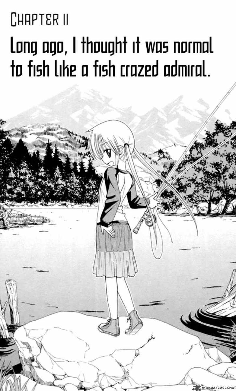 Hayate The Combat Butler Chapter 85 Page 2