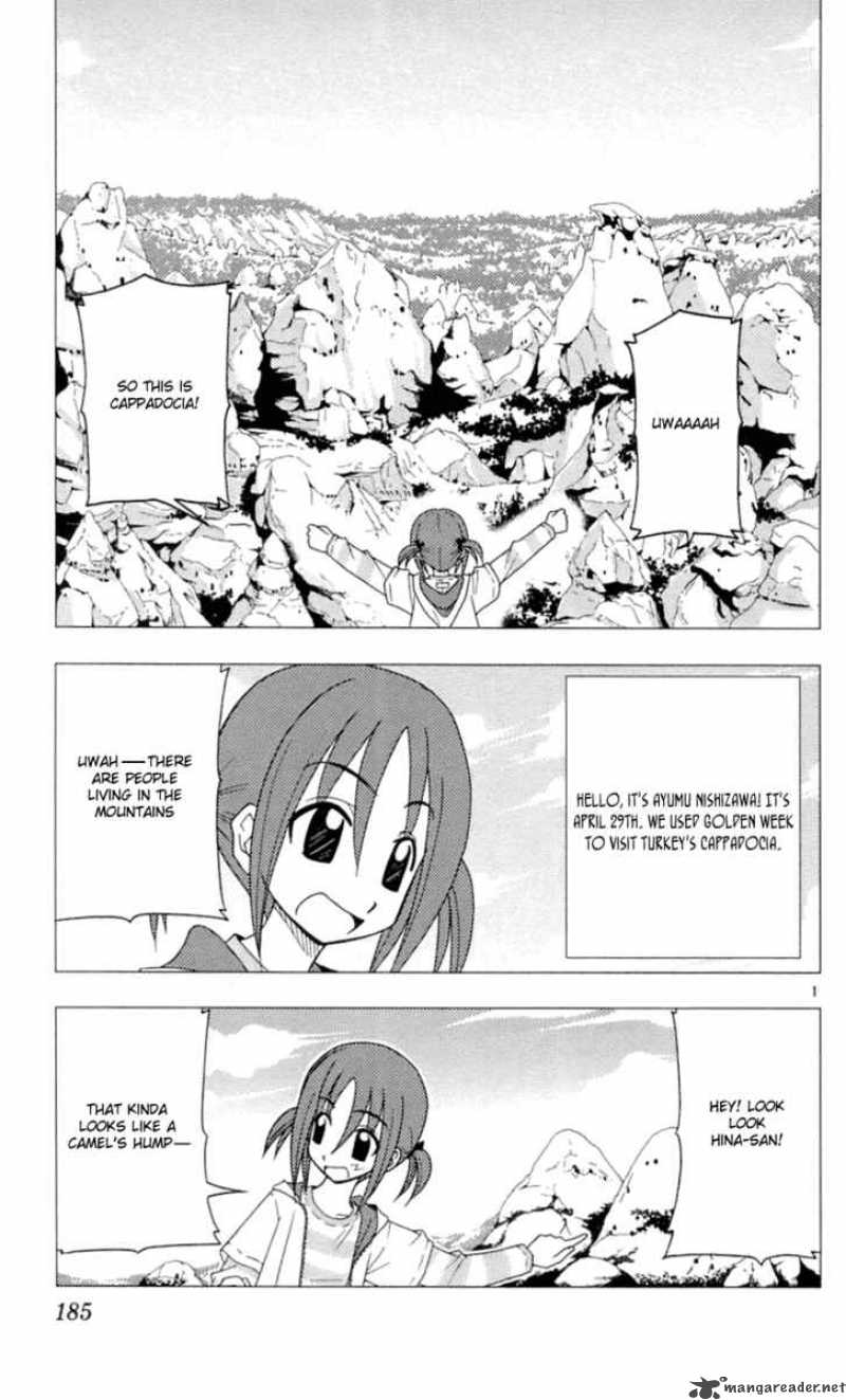 Hayate The Combat Butler Chapter 85 Page 22