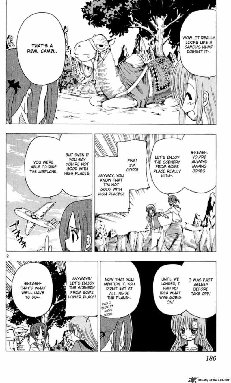 Hayate The Combat Butler Chapter 85 Page 23