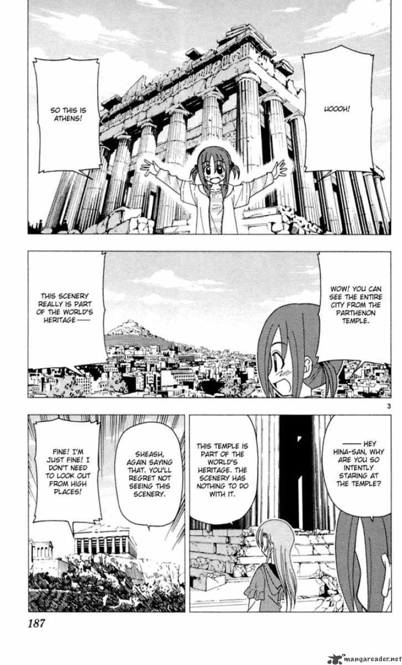 Hayate The Combat Butler Chapter 85 Page 24