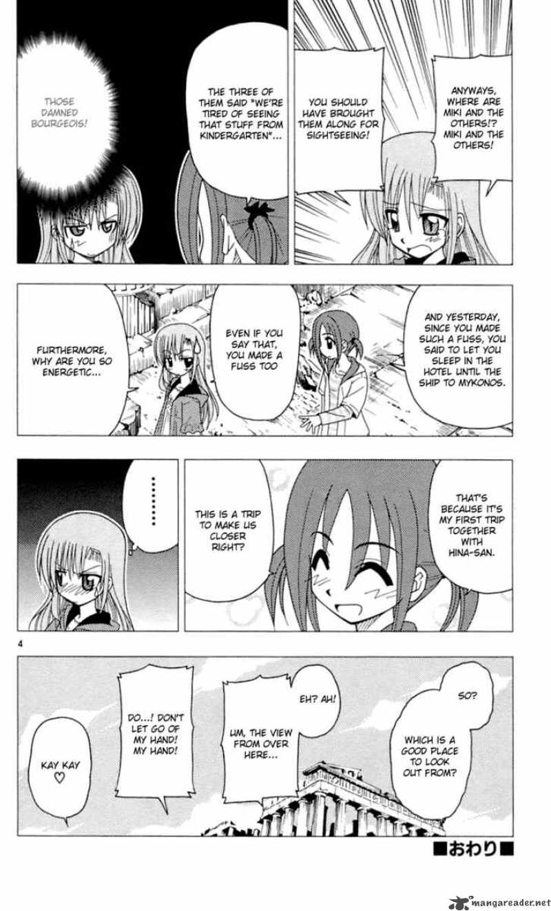 Hayate The Combat Butler Chapter 85 Page 25