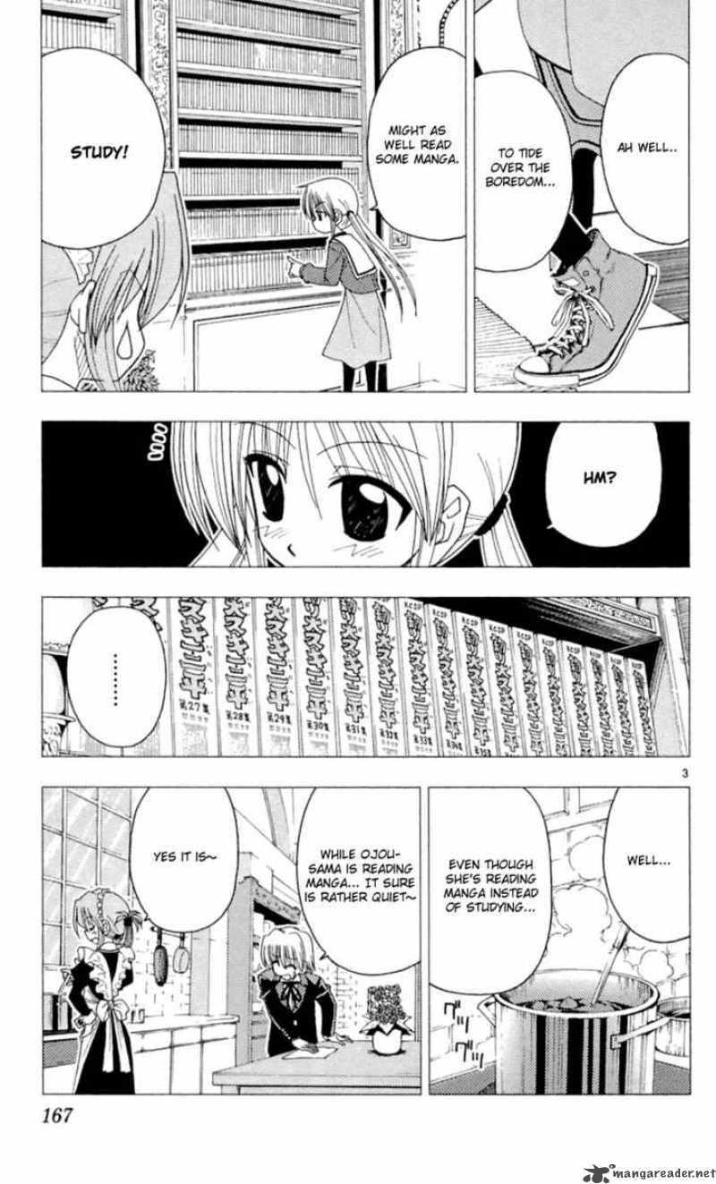 Hayate The Combat Butler Chapter 85 Page 4