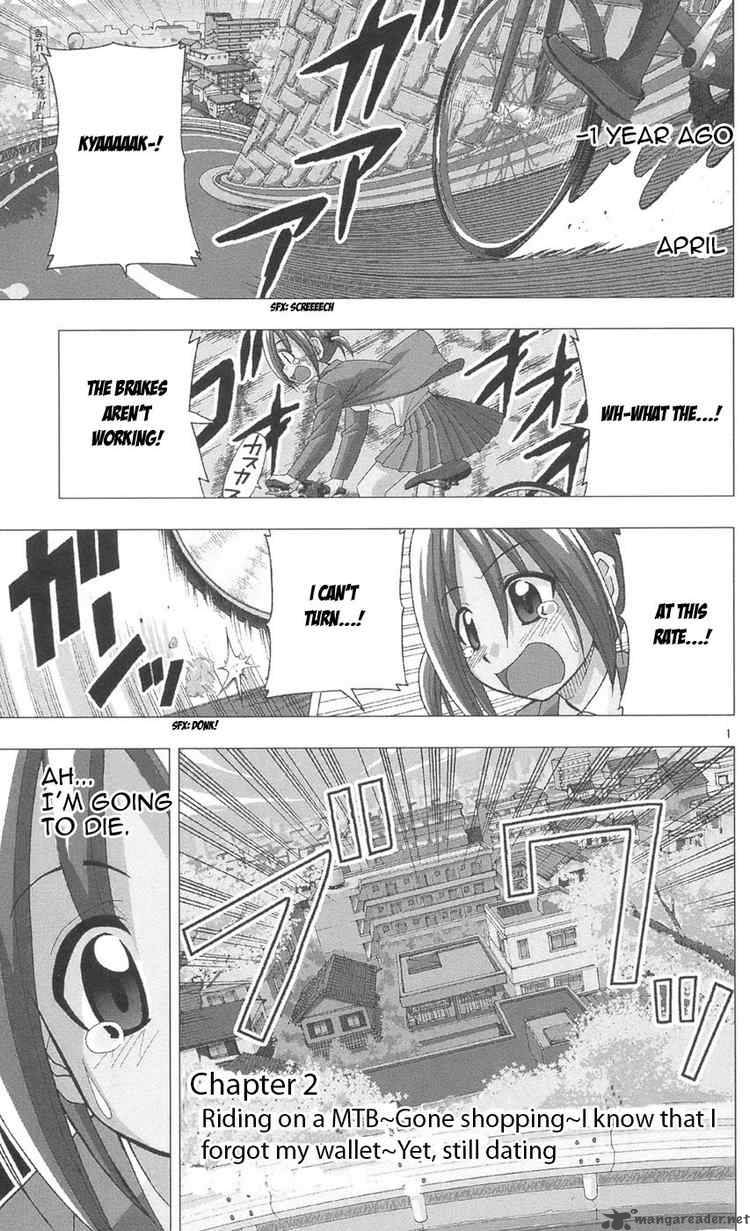 Hayate The Combat Butler Chapter 87 Page 1