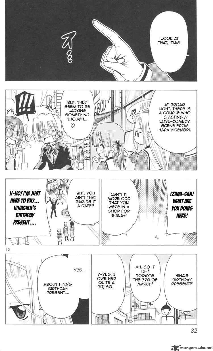 Hayate The Combat Butler Chapter 87 Page 11