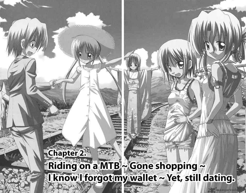 Hayate The Combat Butler Chapter 87 Page 2