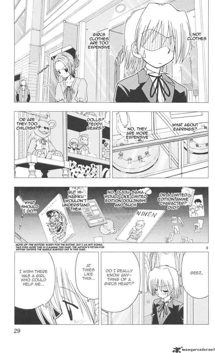 Hayate The Combat Butler Chapter 87 Page 8