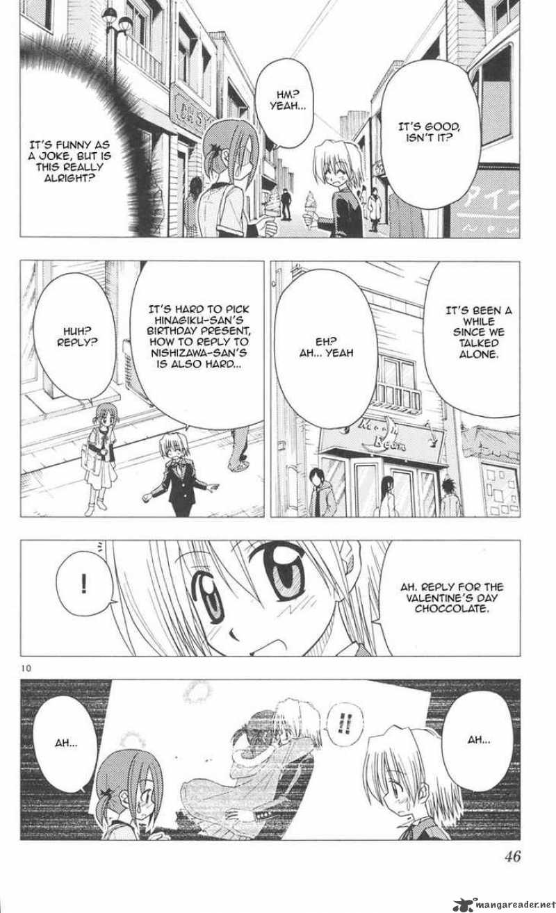 Hayate The Combat Butler Chapter 88 Page 10