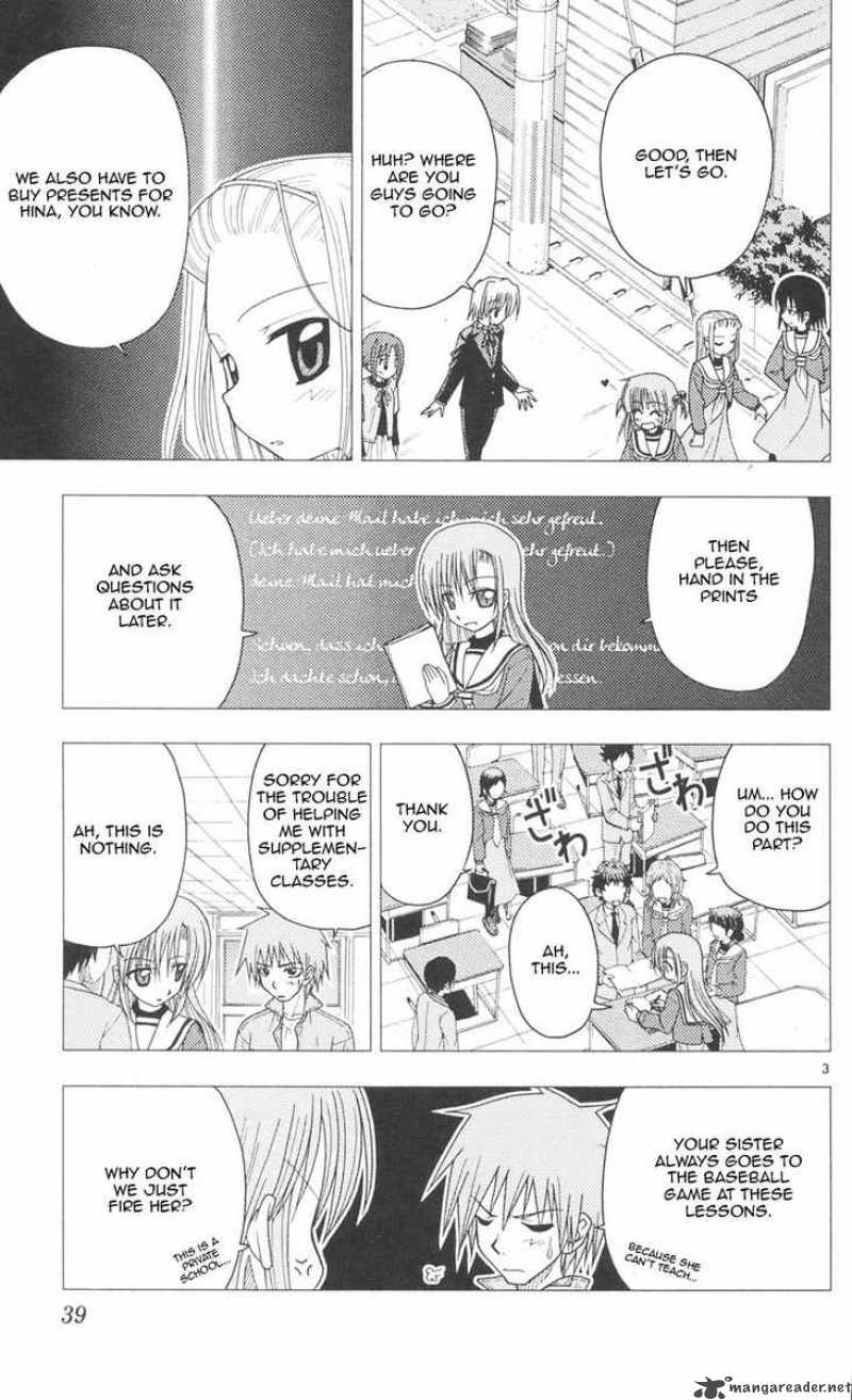 Hayate The Combat Butler Chapter 88 Page 3