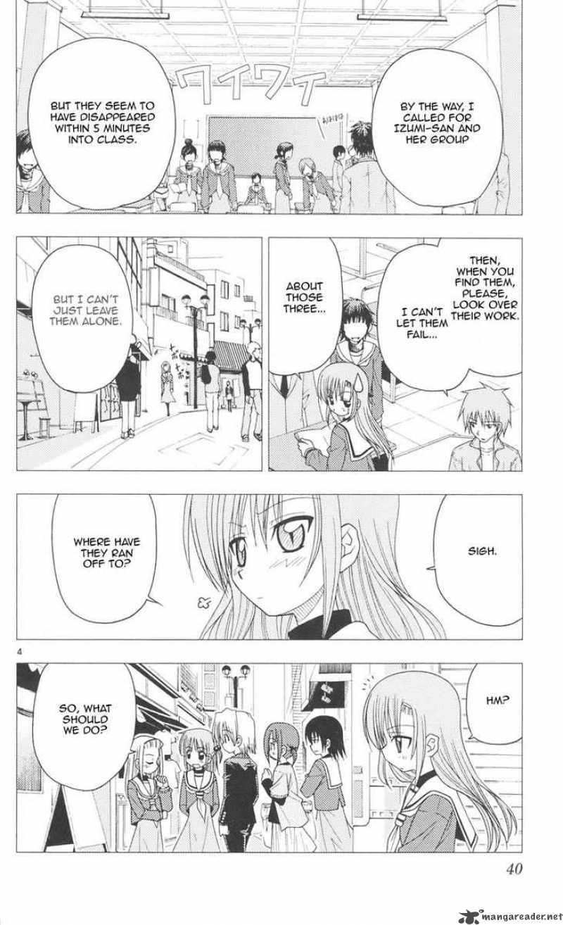 Hayate The Combat Butler Chapter 88 Page 4