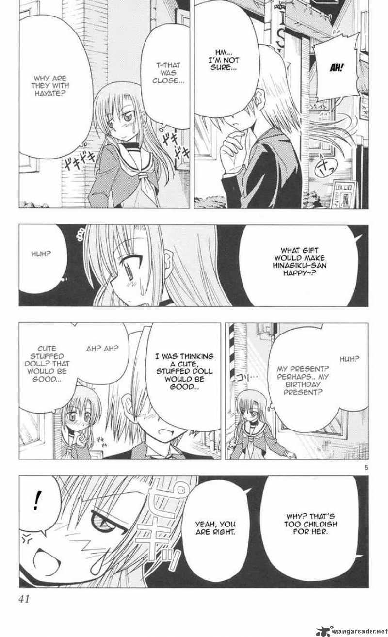 Hayate The Combat Butler Chapter 88 Page 5