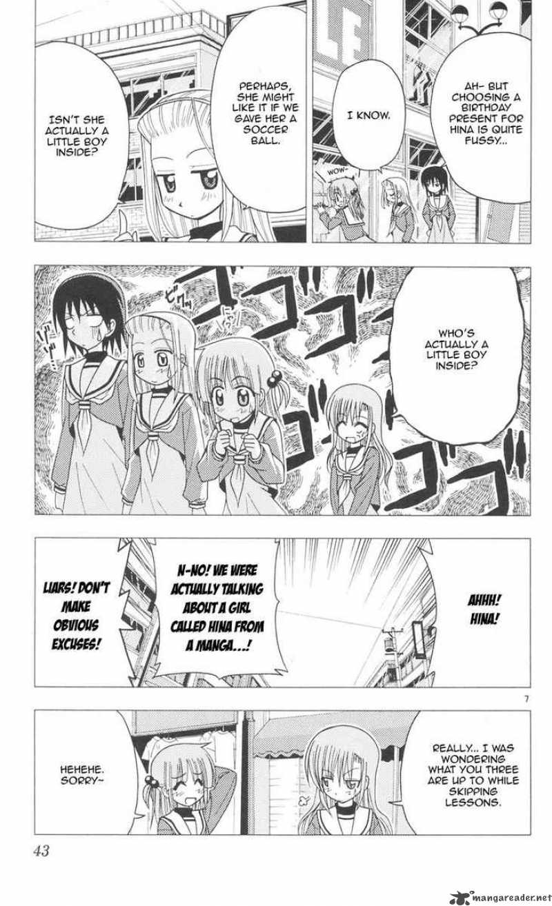 Hayate The Combat Butler Chapter 88 Page 7