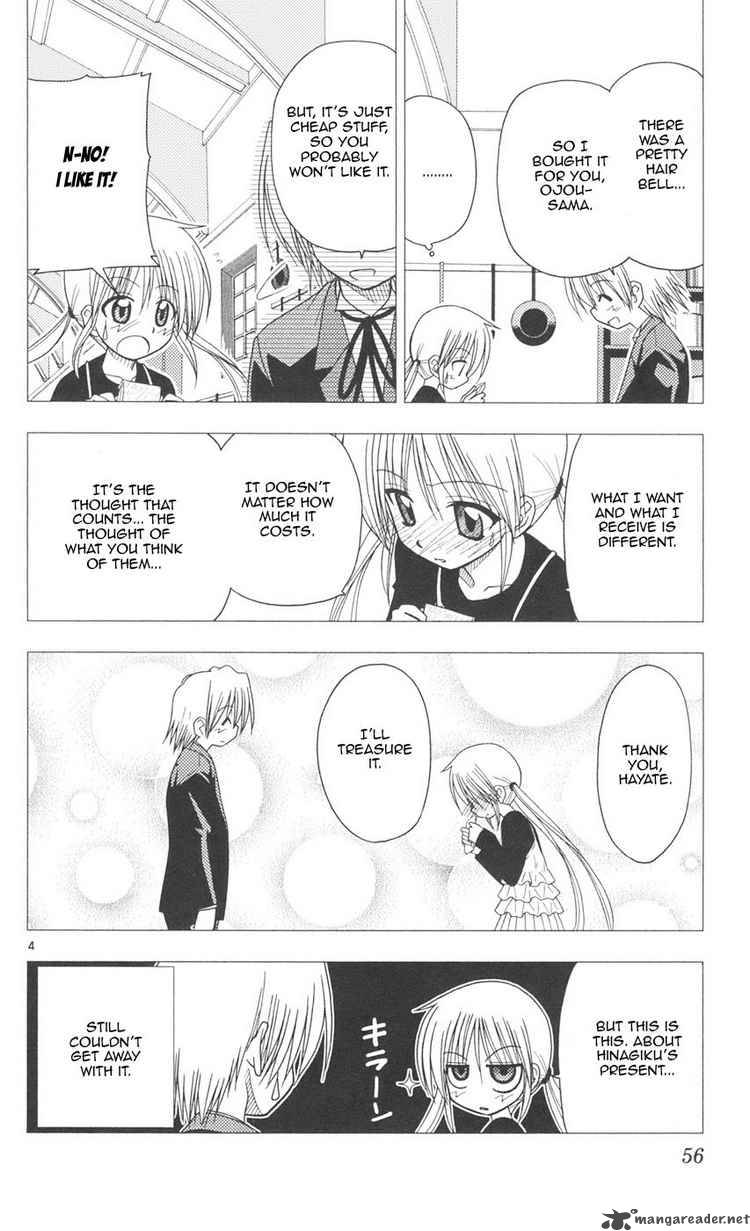 Hayate The Combat Butler Chapter 89 Page 4