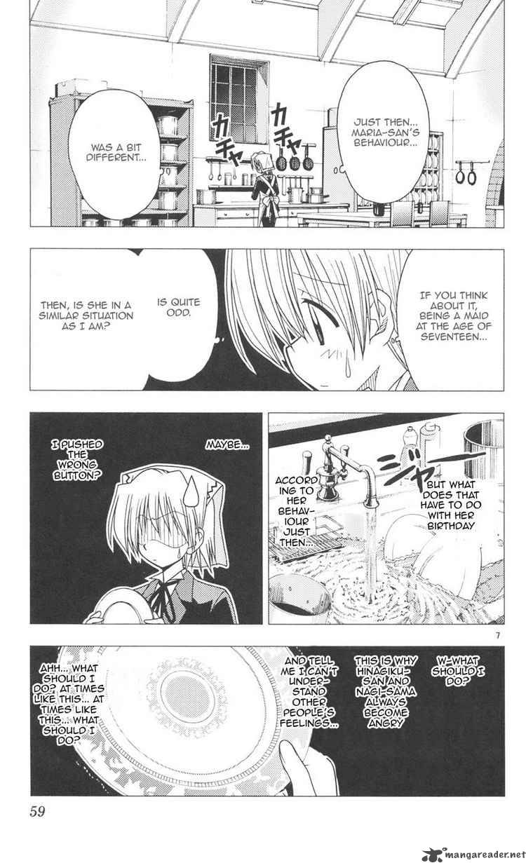 Hayate The Combat Butler Chapter 89 Page 7