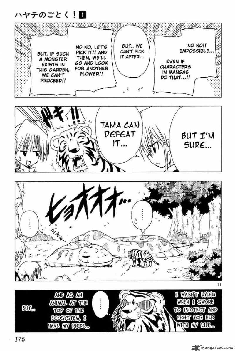 Hayate The Combat Butler Chapter 9 Page 11