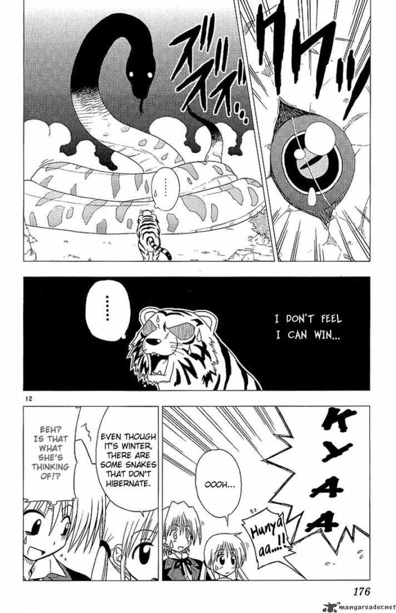 Hayate The Combat Butler Chapter 9 Page 12
