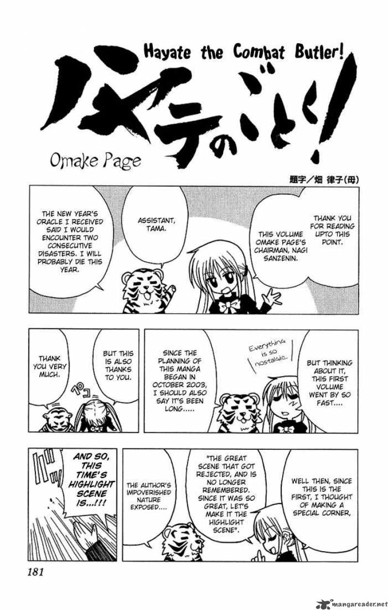 Hayate The Combat Butler Chapter 9 Page 17