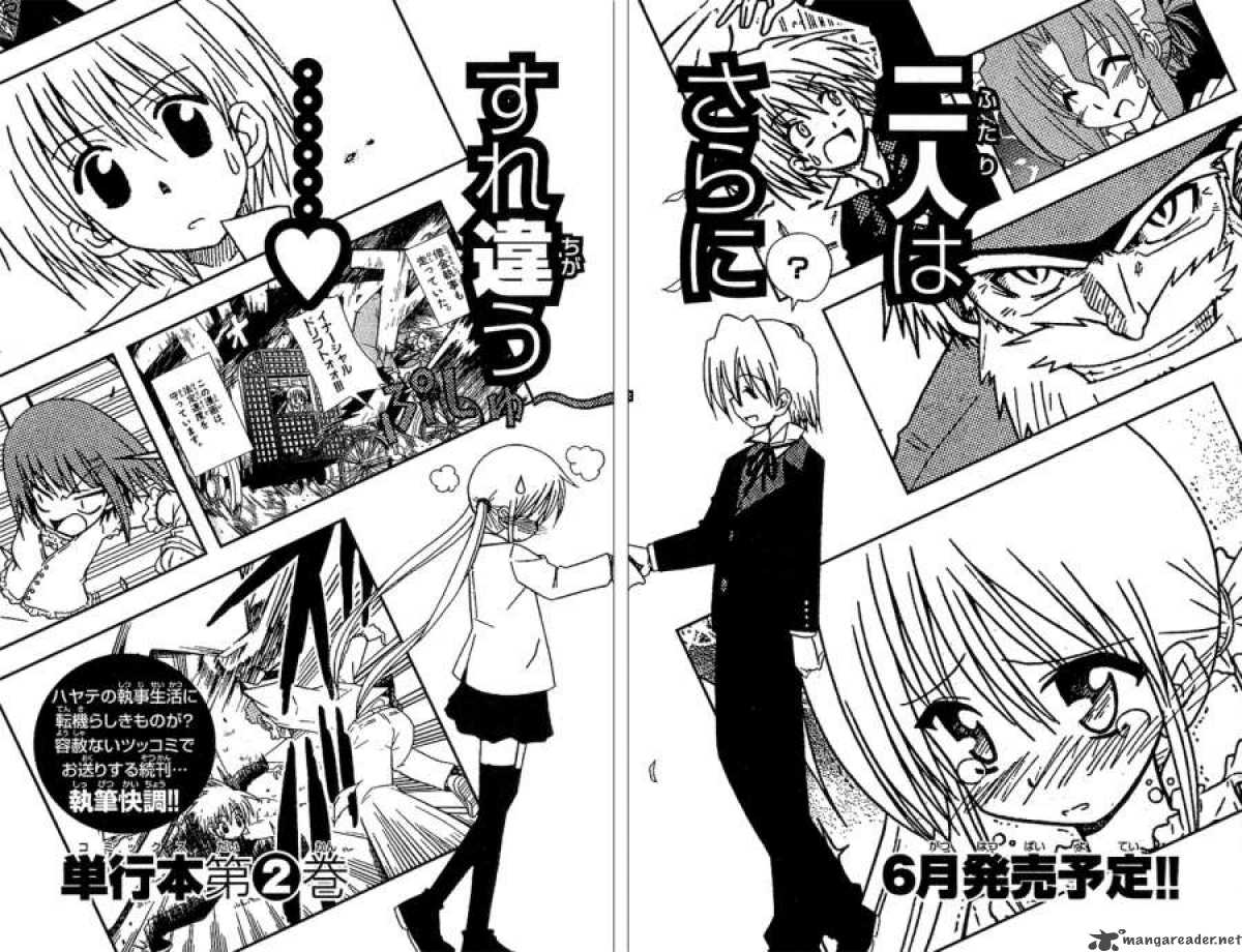 Hayate The Combat Butler Chapter 9 Page 25