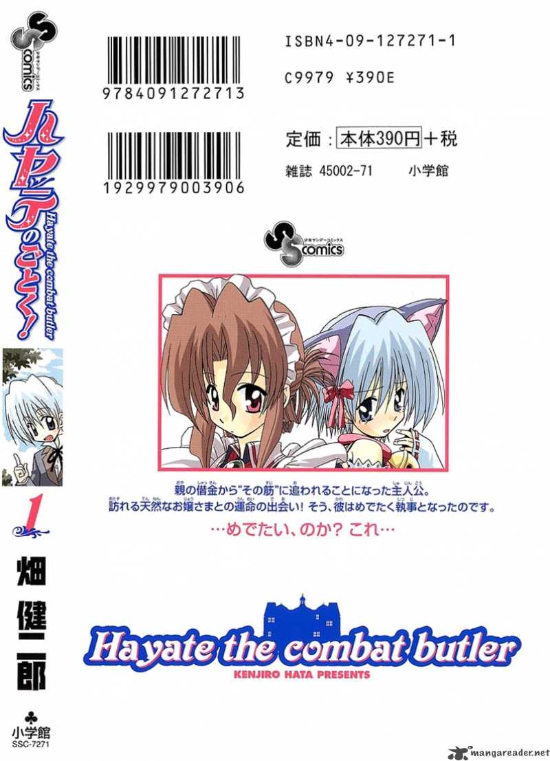 Hayate The Combat Butler Chapter 9 Page 28