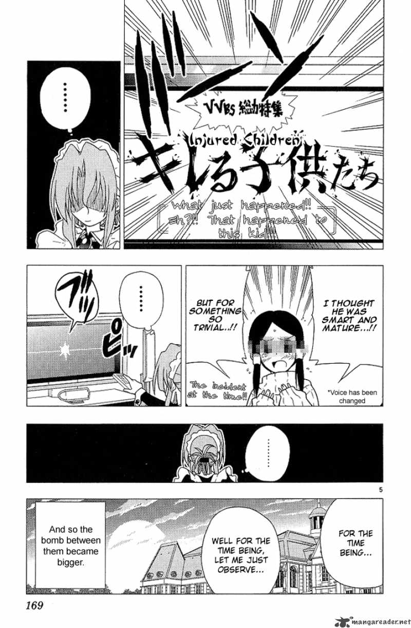 Hayate The Combat Butler Chapter 9 Page 5