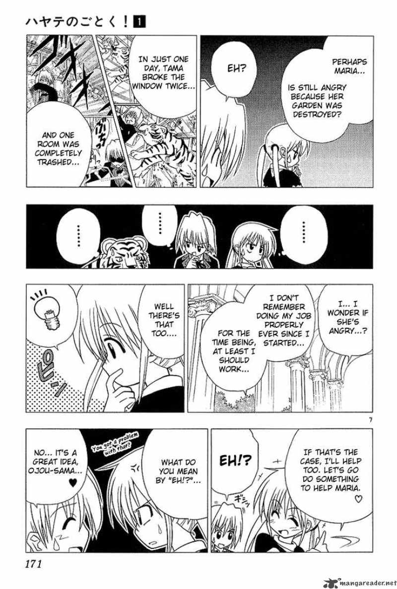 Hayate The Combat Butler Chapter 9 Page 7
