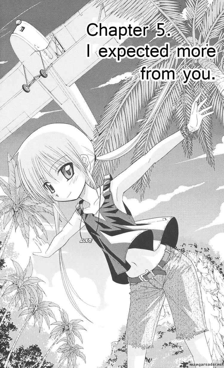 Hayate The Combat Butler Chapter 90 Page 1