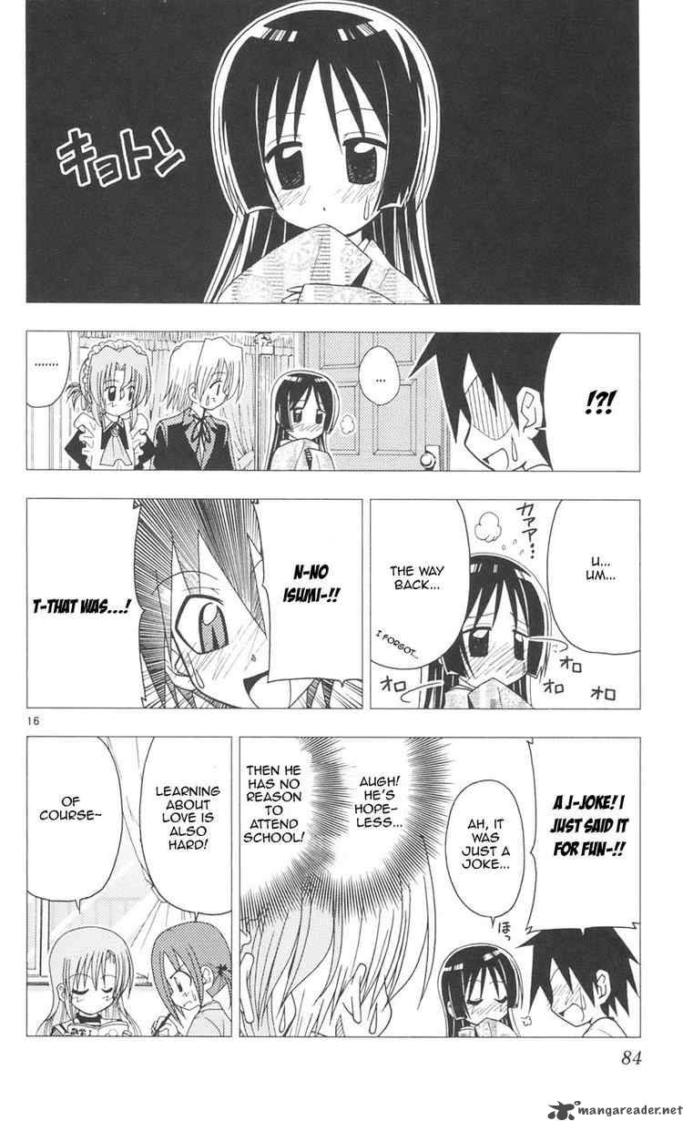 Hayate The Combat Butler Chapter 90 Page 16