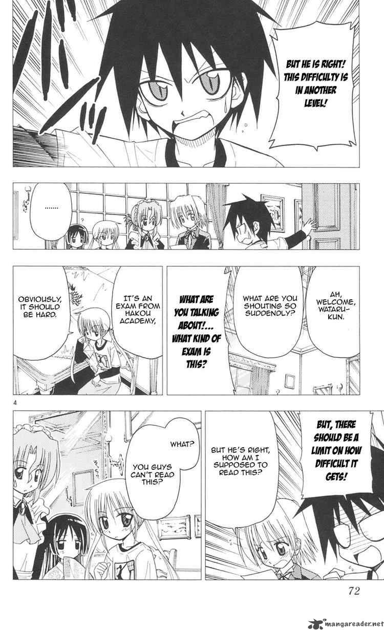 Hayate The Combat Butler Chapter 90 Page 4