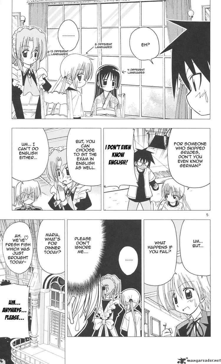 Hayate The Combat Butler Chapter 90 Page 5