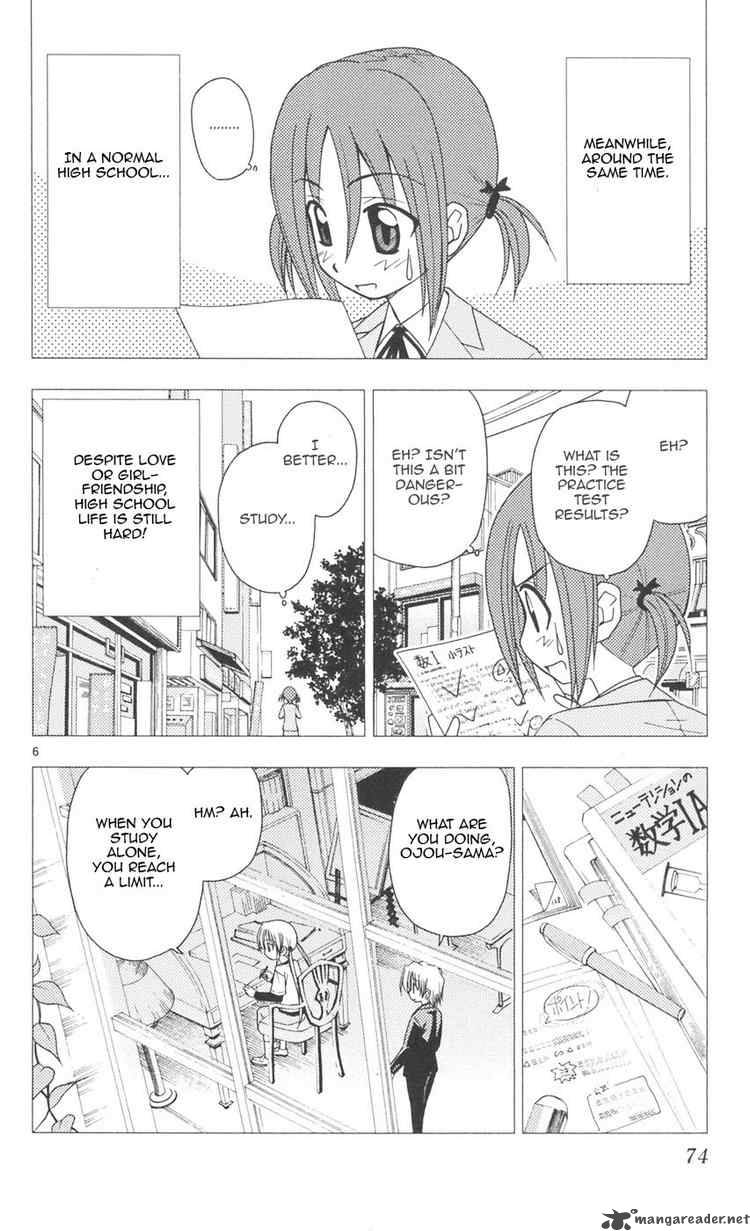 Hayate The Combat Butler Chapter 90 Page 6