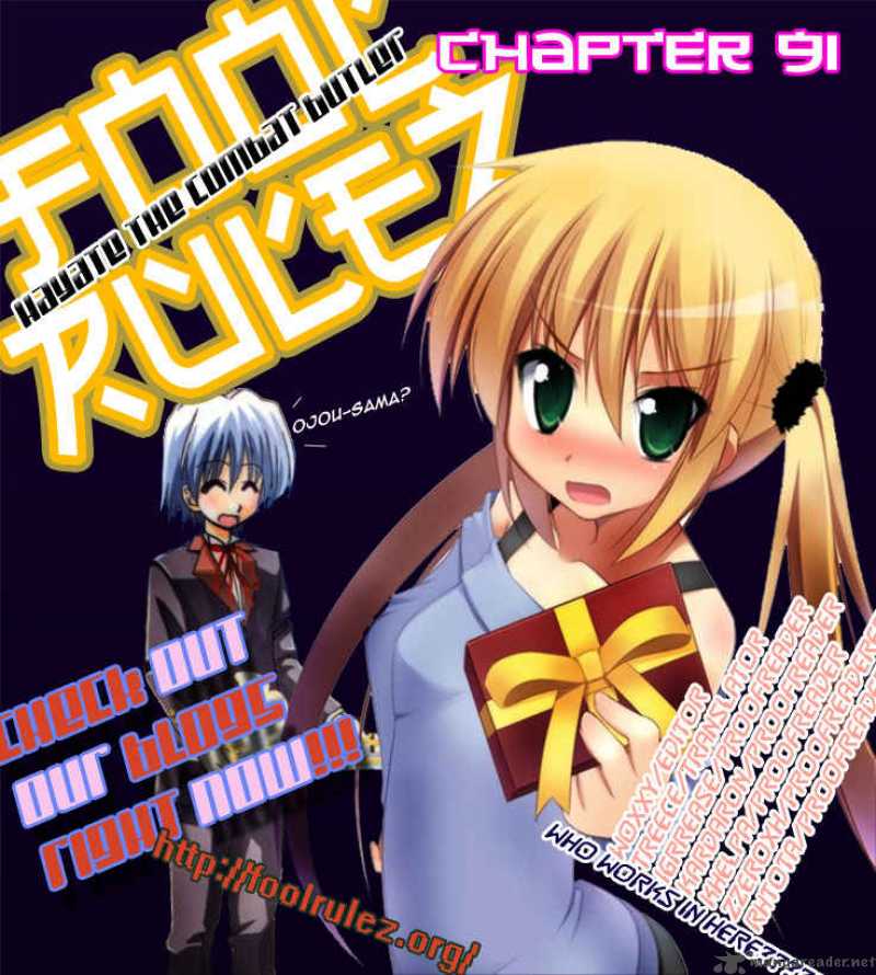 Hayate The Combat Butler Chapter 91 Page 17
